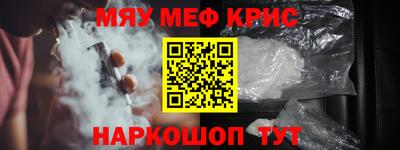 герыч Туймазы