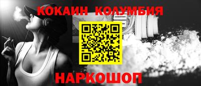 герыч Туймазы