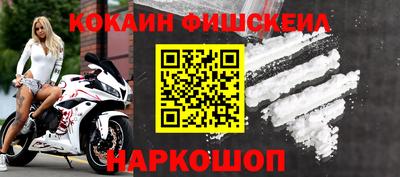 скорость Усть-Илимск