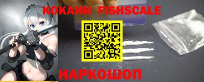 скорость Усть-Илимск