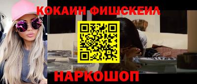 трава Тулун
