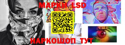 скорость Усть-Илимск