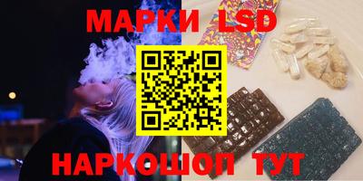 мефедрон VHQ Усть-Джегута