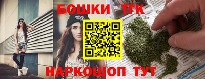 скорость Усть-Илимск