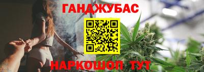 mix Уссурийск