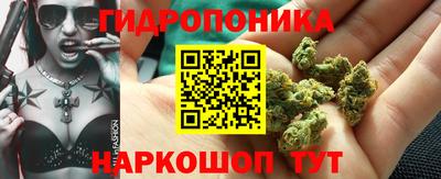 герыч Туймазы