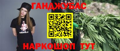 mix Уссурийск
