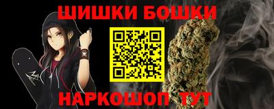 герыч Туймазы