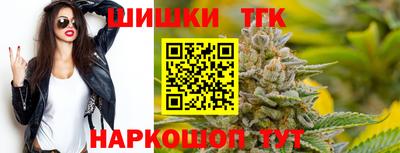скорость Усть-Илимск
