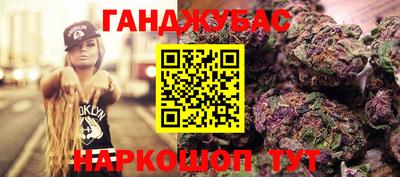 скорость Усть-Илимск