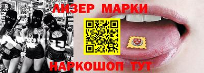 mix Уссурийск