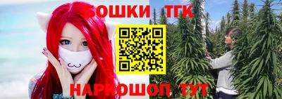 mix Уссурийск