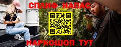 mix Уссурийск