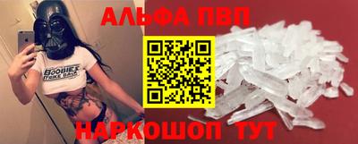первитин Тула