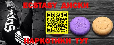 mix Уссурийск
