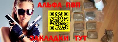 mix Уссурийск
