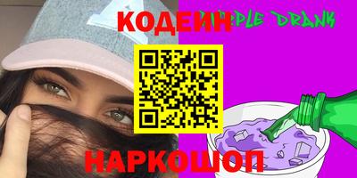 mix Уссурийск