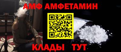 mix Уссурийск