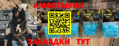 mix Уссурийск