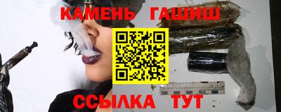 первитин Тула