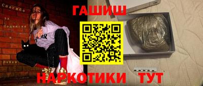 скорость Усть-Илимск
