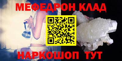скорость Усть-Илимск