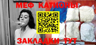 герыч Туймазы