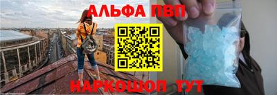 mix Уссурийск