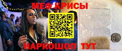 скорость Усть-Илимск